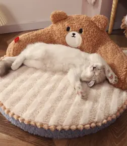 Bear Shaped Cozy Cat & Small Dog Bed