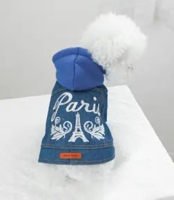 Cozy Denim Pet Jacket