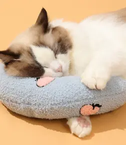 U-Shaped Fashion Pet Pillow for Cats and Small Dogs