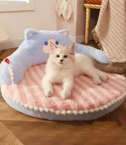 Cozy Bear-Shaped Cat Sofa Mat