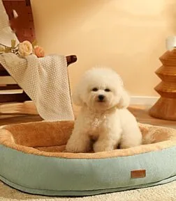 Cozy Non-Slip Winter Warm Pet Bed for Small Dogs and Cats