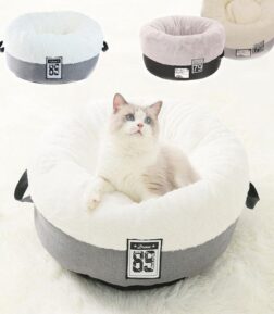 Soft Deep Sleeping Bed for French Bulldogs - Comfortable Indoor Sofa Cushion for Small to Medium Pets