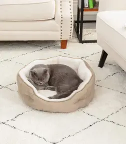 Cozy Round Small Pet Bed