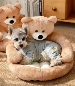 Plush Teddy Bear Pet Bed